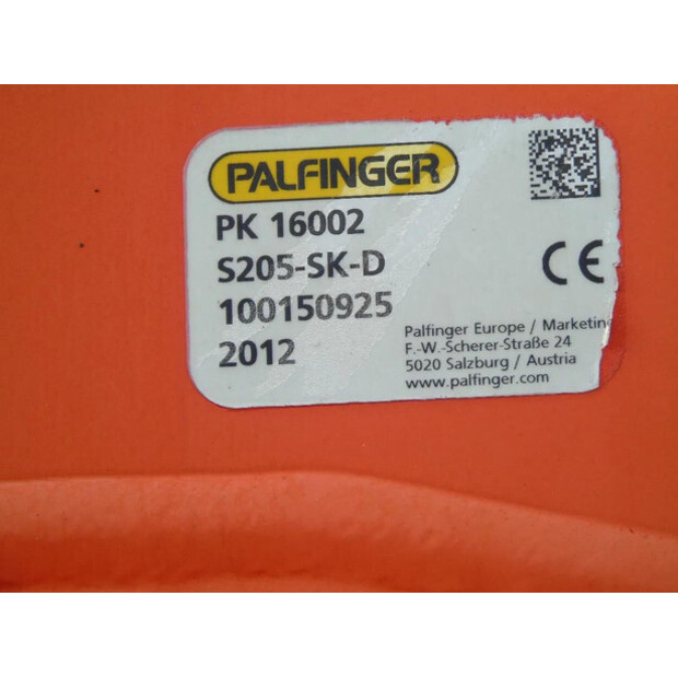 2012 DAF CF-45823381