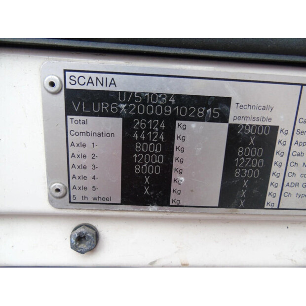 2005 Scania OTHERS-45823873