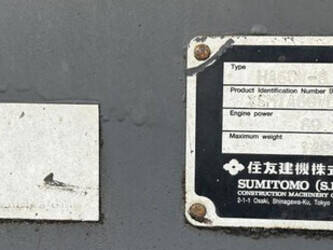 2015-sumitomo-ha-60w-8-45824012