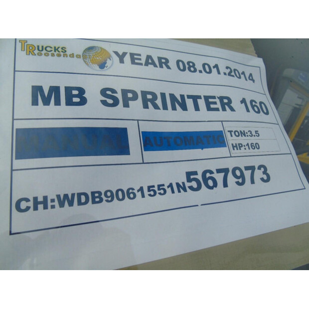2014 مرسيدس بنز Sprinter 516-45824354