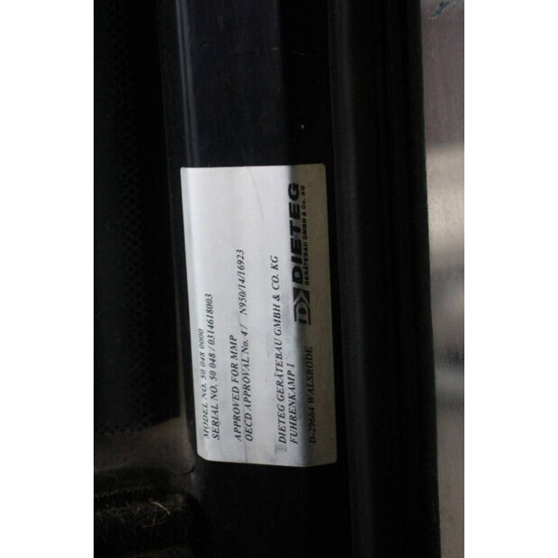 2016 رانسومز MP495-45824822