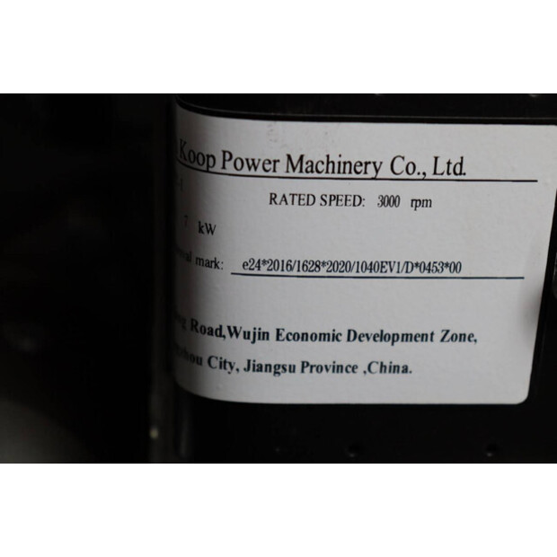 2025 Brincky ME10-45825619