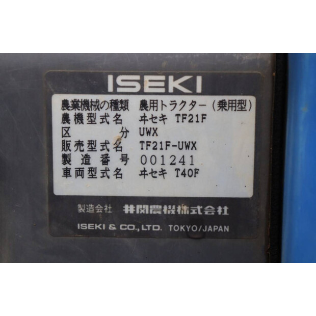 Iseki TF21F-45825688