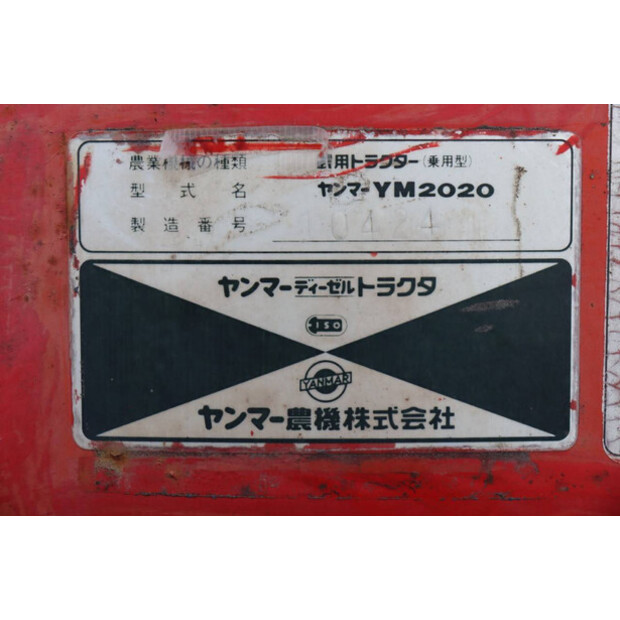 YANMAR YM2020-45825772