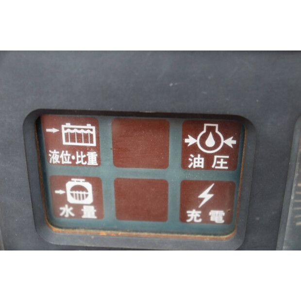 YANMAR YM2020-45825786