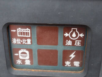 yanmar-ym2020-1429090-45825786