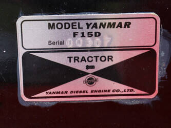 yanmar-f15d-1429095-45825988