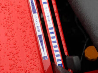 yanmar-f15d-1429095-45825990