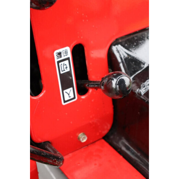 YANMAR F15D-45825992