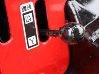 yanmar-f15d-1429095-45825992