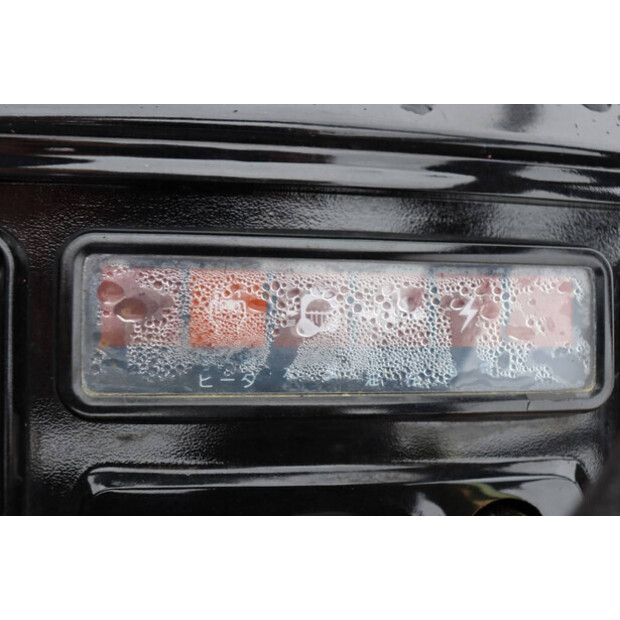 YANMAR F15D-45825997