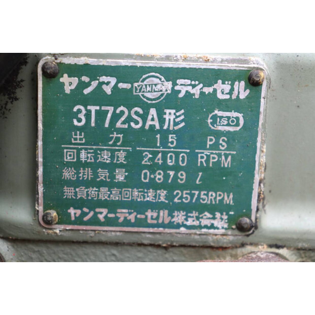 YANMAR YM1510-45826111