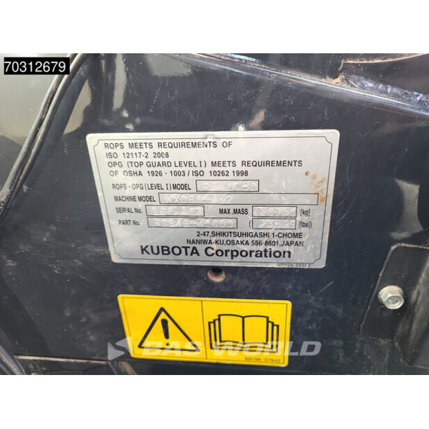 2020 كوبوتا KX080-4A2-45826271