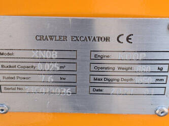 sigma-xn08-1429117-45826768