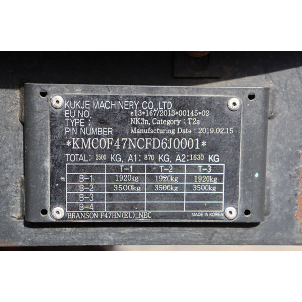 2019 Branson F47HN-45827159