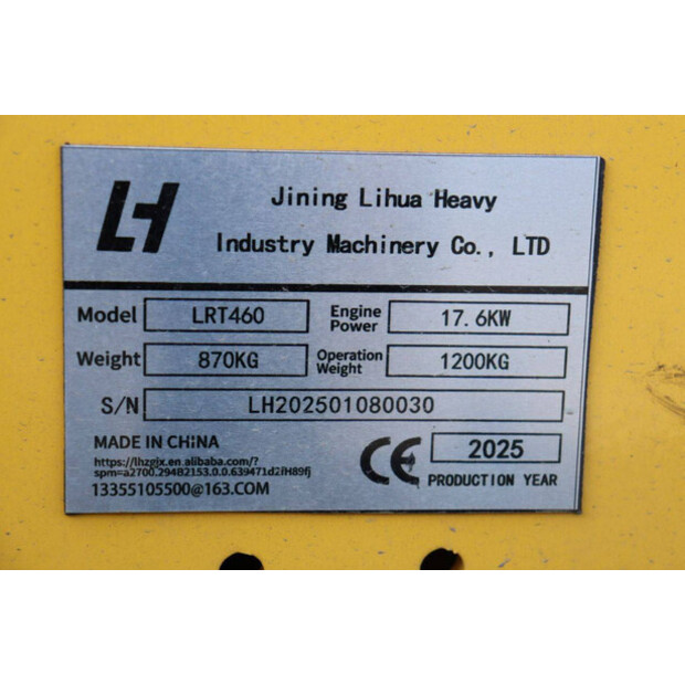 2025 HL LRT460-45827856