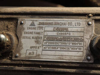 2021-kipor-kdf30-1429154-45827893