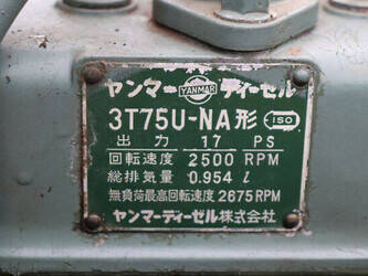 yanmar-ym1720-1429164-45828143