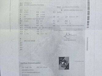 2020-renault-clio-1429390-45842896