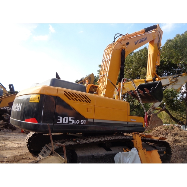 2023 هيونداي R305LC-9-45843460