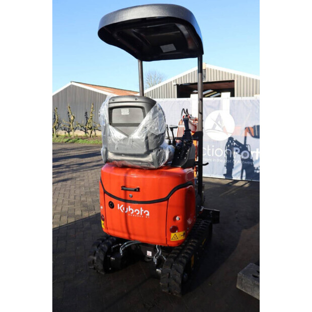 2025 KUBOTA U105-P-45846367