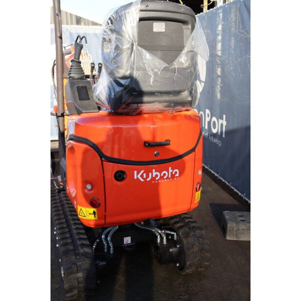 2025 KUBOTA U105-P-45846385