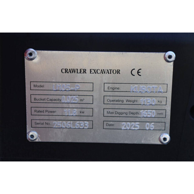 2025 KUBOTA U105-P-45846406