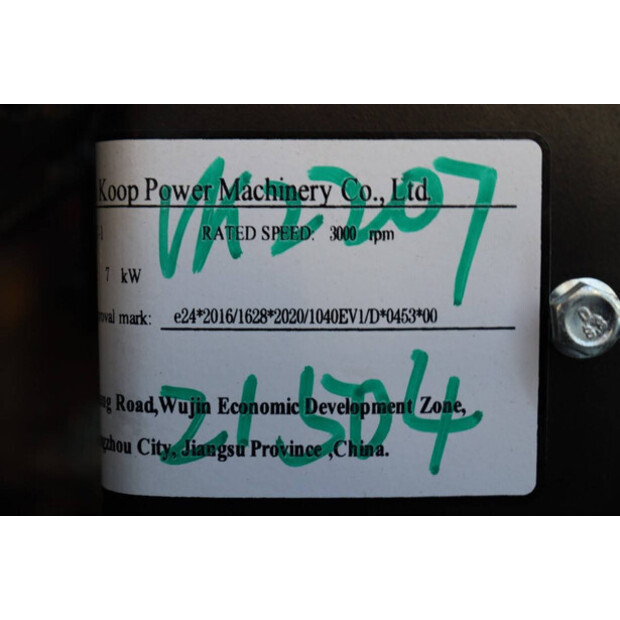 2023 كارتر CT10-45846500