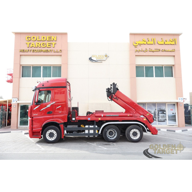 2016 Mercedes-Benz ACTROS 2548-45851306