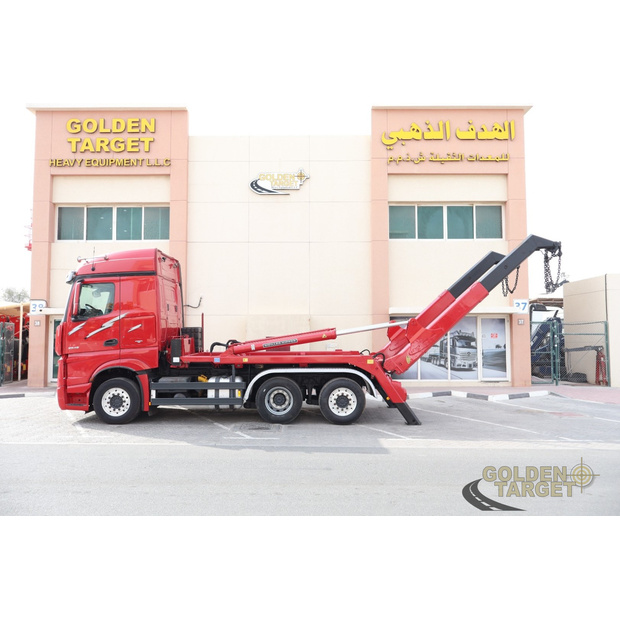 2016 Mercedes-Benz ACTROS 2548-45851308