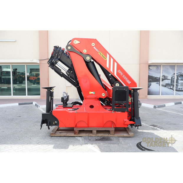 2025 ساني بالفينجر SPK55502EF-45851319