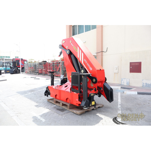 2025 ساني بالفينجر SPK55502EF-45851320