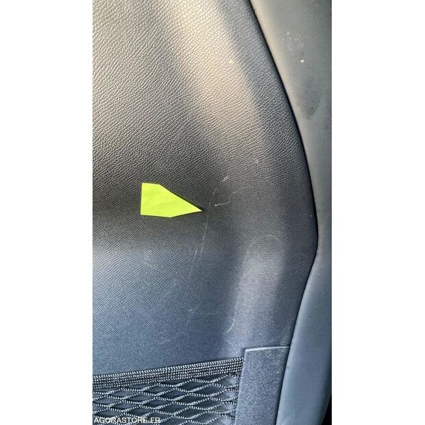 2020 بيجو 2008-45861027