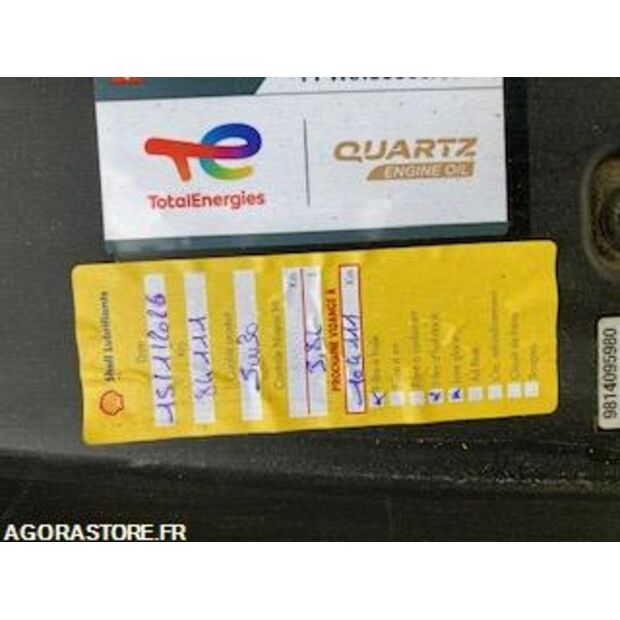 2020 بيجو 2008-45861043