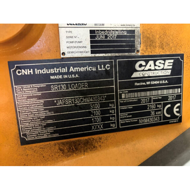 2017 كاس SR130-45862116