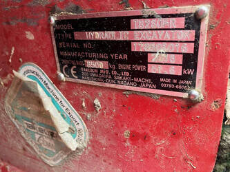 2018-takeuchi-tb280fr-1429758-45862618