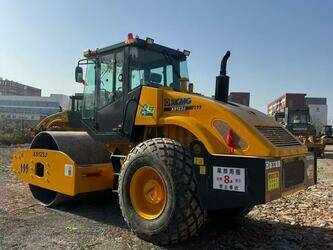 2025-xcmg-xs123j-1429855-45864971