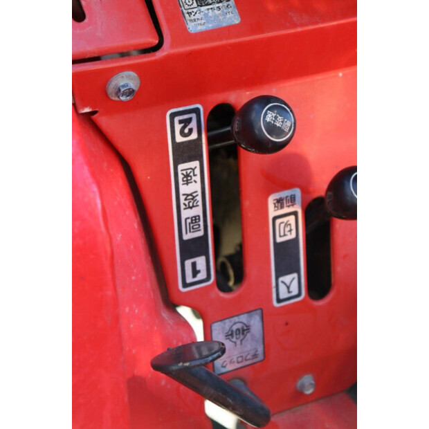 YANMAR F15D-45868450