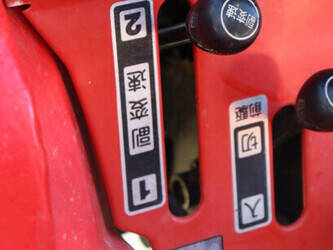 yanmar-f15d-1429934-45868450