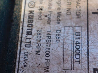 kubota-b1400dt-1429935-45868508