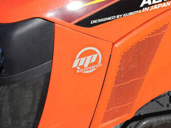 kubota-a211n-45869024