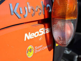 kubota-a211n-45869026