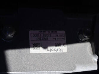 kubota-a211n-45869042