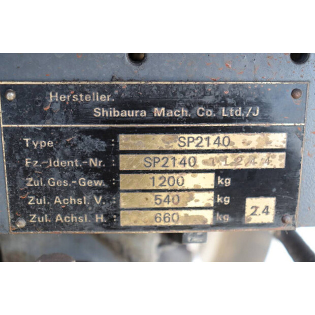 شيبورا SP2140-45869284