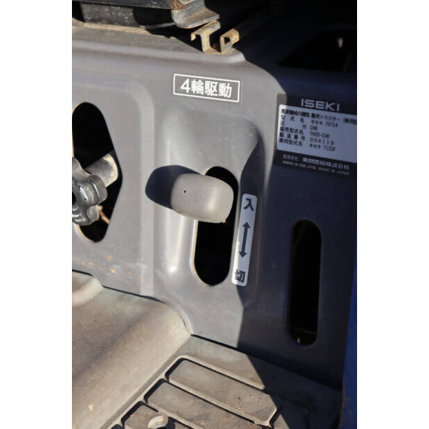 لسكي T123F-45869770