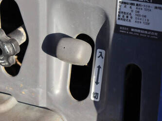 iseki-t123f-45869770