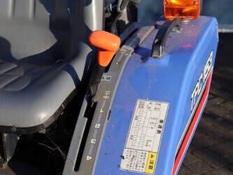 iseki-tpc-153-45869820