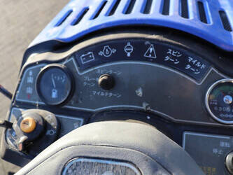 iseki-tpc-153-45869827