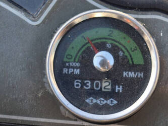 iseki-tpc-153-45869828