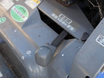 iseki-tpc-153-45869832